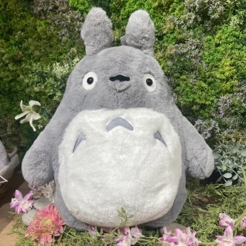 Peluche mon voisin - peluche,