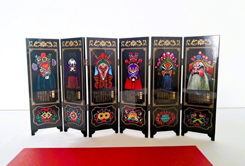 Mini paravent chinois - paravent,