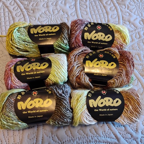 Noro silk garden - silk,