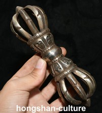 7.4 '' Vieux Tibet Tibétain Fer Squelette Diable Crâne Tête Vajra Phurba Faqi