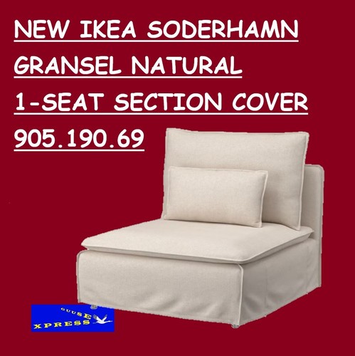Ikea soderhamn gransel natural - ikea,