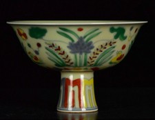 6.8" marqué Doucai porcelaine Mandarin canard fleur motif bol de tasse