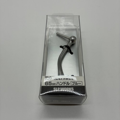 Poignée saltiga daiwa slp - saltiga,
