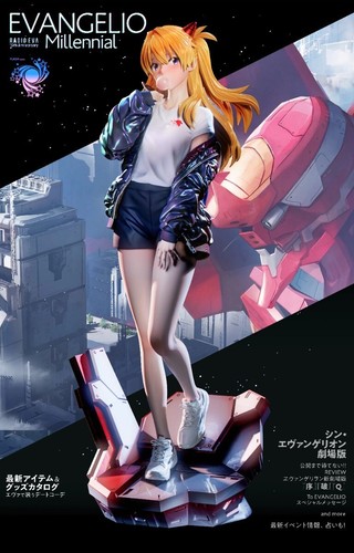 Flash studio evangelion asuka - evangelion,