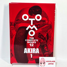 Akira 1 Otomo The Complete