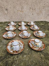 Asian Porcelain Sake / Tea Set & Set of 11 Cups and Saucers