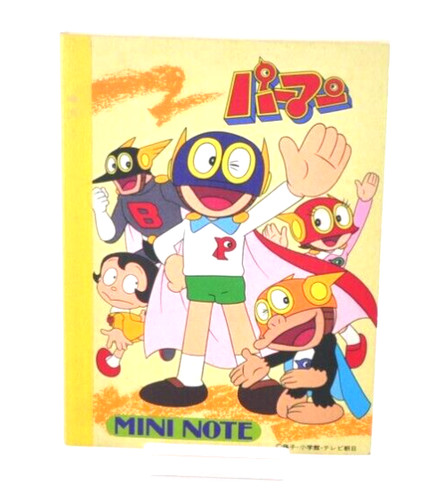 Mini ordinateur portable