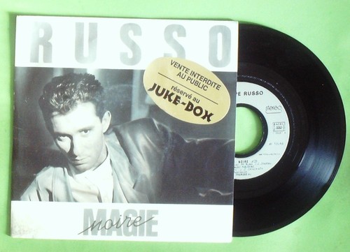 Russo philippe 45t - russo,