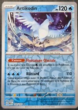 Carte Pokémon REVERSE