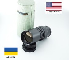 Compact Raynox Tele-Raynox 200mm F4.5 with T Mount and M42