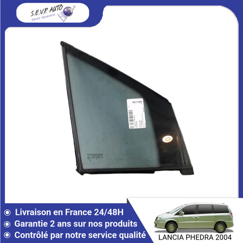 Glace fixe porte avd - porte,