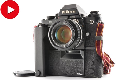 Duty paid nikon - [us, motor