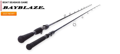 Tenryu rod filature bay - filature, blaze