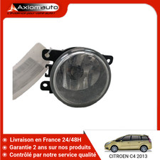 🇫🇷 PHARE ANTIBROUILLARD