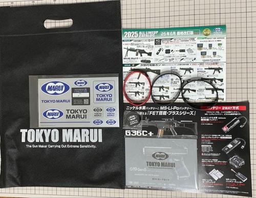 Tokyo marui festival 2025 - festival,