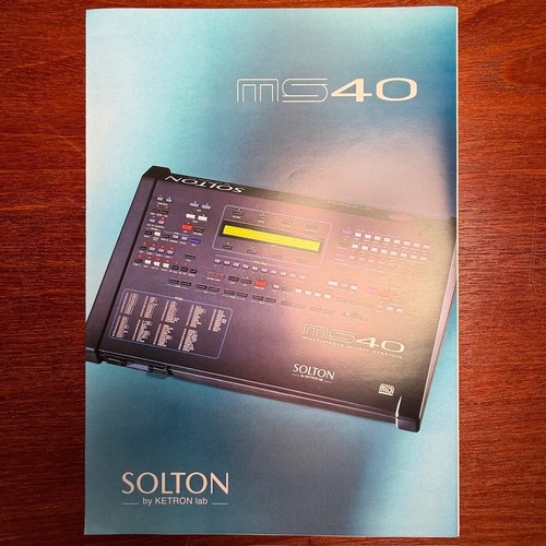 Vintage solton ms40 - vintage,