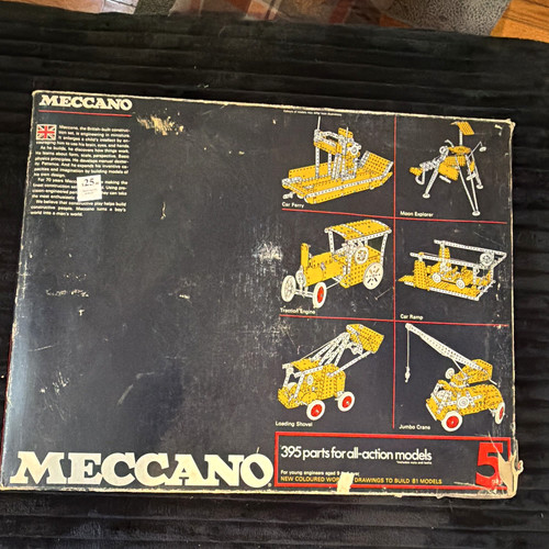 Vintage meccano 5 - vintage, no.