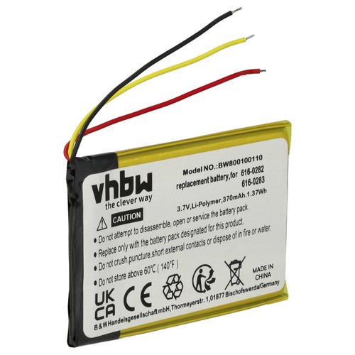Batterie pour apple ipod - batterie,