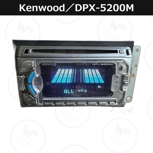 Kenwood dpx 5200m 2din md - dpx-5200m,