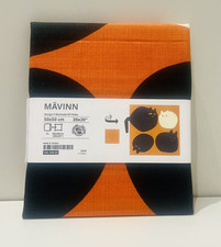 Housse de coussin IKEA MAVINN