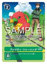 [Parallèle] Digimon Card Game