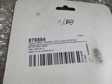 Rétroviseur cote droit BMW F650 GS 2008-2010 et G 650 GS 2012-2015