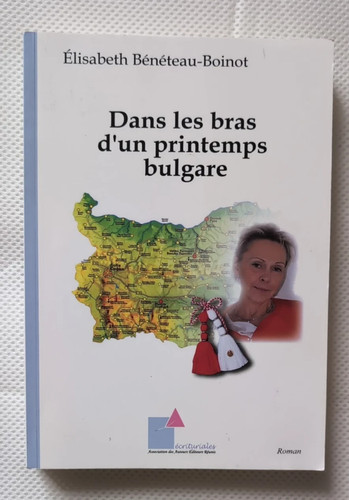 Dans les bras printemps - dans,