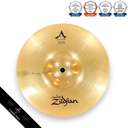 Cymbale zildjian custom - zildjian,