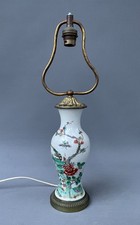 Vase monté en lampe