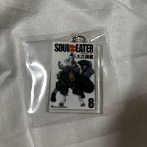 Soul eater acrylic charm - eater,