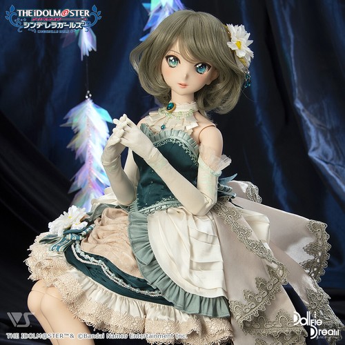Volks dollfie dream kaede - dollfie,