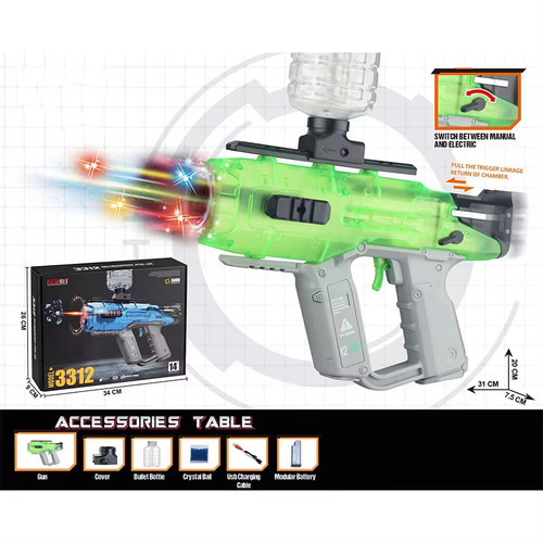 Boule électrique batterie - ,,
