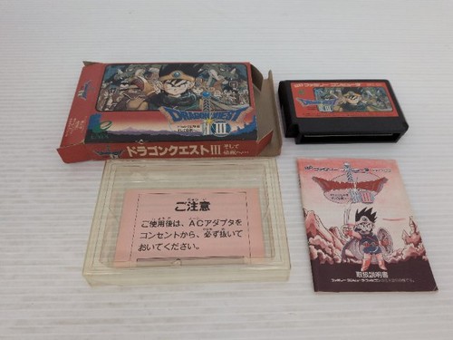 Dragon quest iii famicom - quest,
