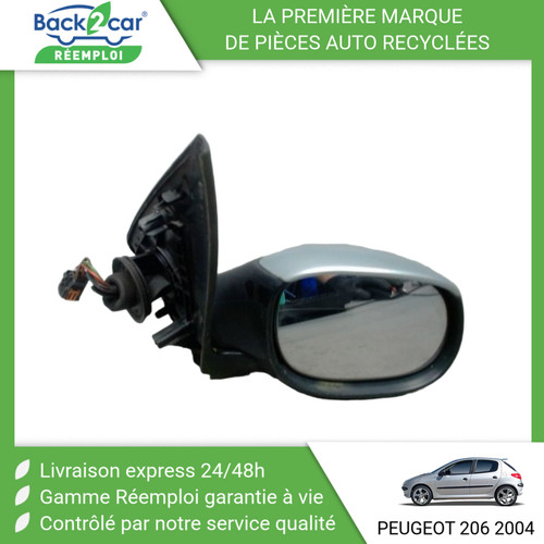 Retroviseur exterieur - retroviseur,