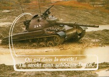 68On is in shit Panzer Tank Military Hardware Card!