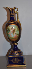 Antique decorative ewer vase porcelain cobalt blue and gold old Paris XIX