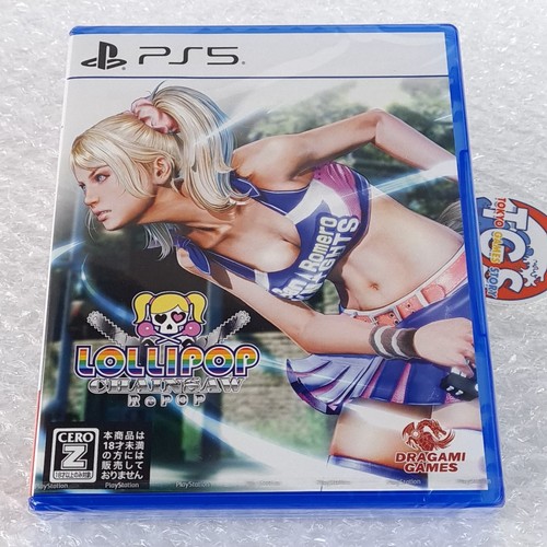 Lollipop chainsaw repop ps5 - lollipop,