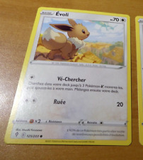 POKEMON EVOLUTION CELESTE FRANCAISE CARD Evoli 125/203 FR M