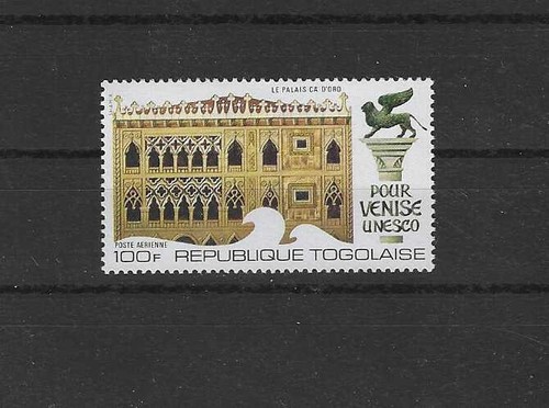 Togo poste aérienne 173 - togo,