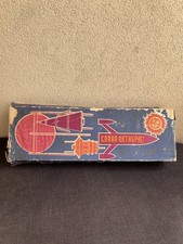 Kosmos Light Garlands Set - 1968 - Odessa