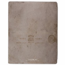 Carte postale - Trésor