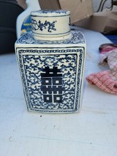 Yajutang Vase En Porcelaine
