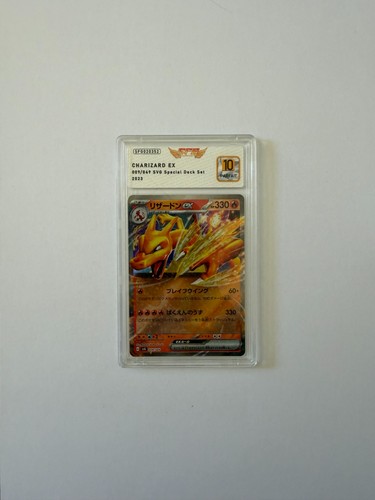 Carte pokémon dracaufeu - -,