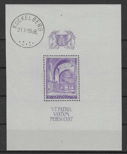 Belgium sheet 1938 cob - belgium,