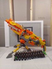 Nerf Vulcan EBF-25 Gatling Gun
