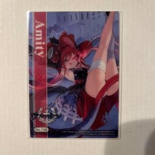 Azur Lane Clear Card Amity