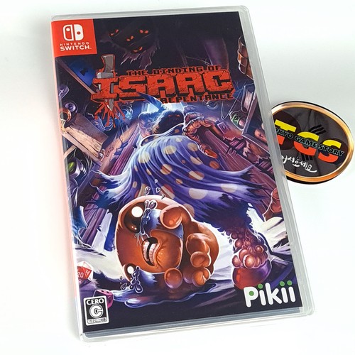 The binding isaac - the, of