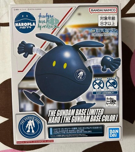 Gundam base limited - base,
