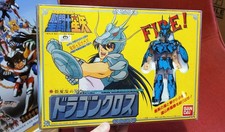 Saint Seiya Vintage Dragon