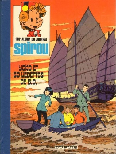Spirou 148 - spirou, (1978)